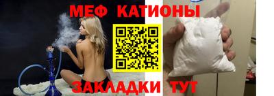 кокс Жуковский