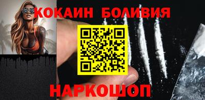кокс Жуковский