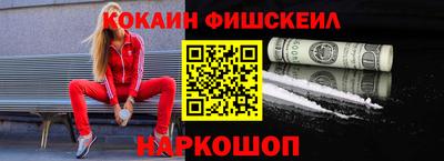 ECSTASY Заволжье