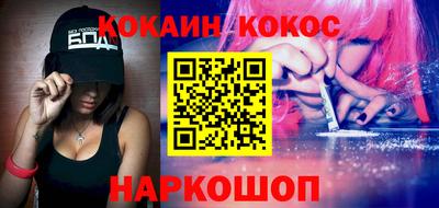 ECSTASY Заволжье