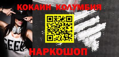 первитин Заводоуковск
