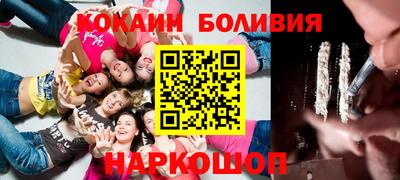 первитин Заводоуковск