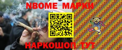 ECSTASY Заволжье