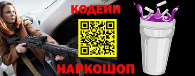 первитин Заводоуковск