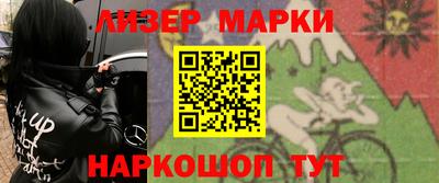 первитин Заводоуковск