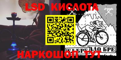 первитин Заводоуковск