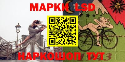 первитин Заводоуковск