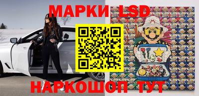 первитин Заводоуковск