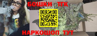 кокс Жуковский