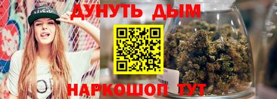 первитин Заводоуковск