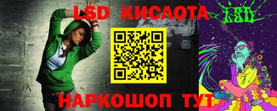 кокс Жуковский