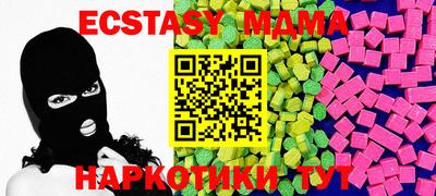 кокс Жуковский