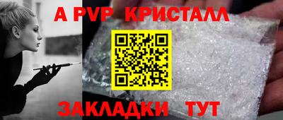 кокс Жуковский