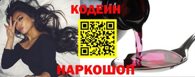 ECSTASY Заволжье