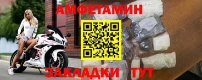 кокс Жуковский