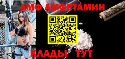 ECSTASY Заволжье