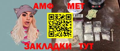 кокс Жуковский
