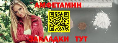 ECSTASY Заволжье
