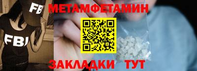 ECSTASY Заволжье