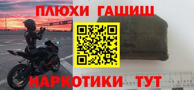 кокс Жуковский