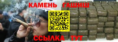 кокс Жуковский