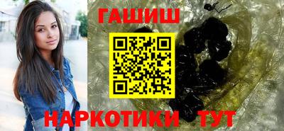 кокс Жуковский