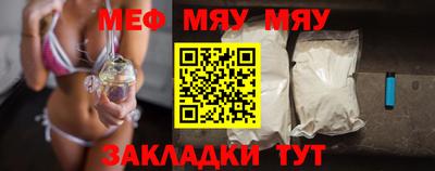 ECSTASY Заволжье