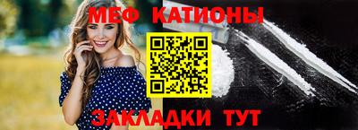 кокс Жуковский
