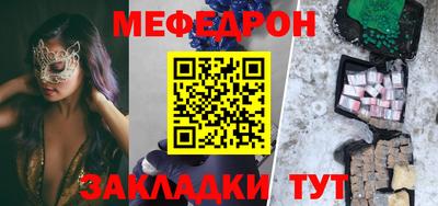 кокс Жуковский